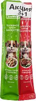 ZooWoW Акция 3+1 СТИКИ ДЛЯ СОБАК
