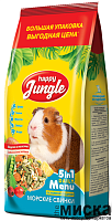 Сухой корм для морских свинок Happy Jungle 900 гр