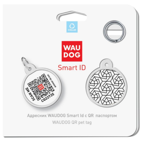 Адресник Waudog Smart ID c QR-паспортом для собак и котов, металл, рисунок "Геометрия", круг, 30 мм фото 4
