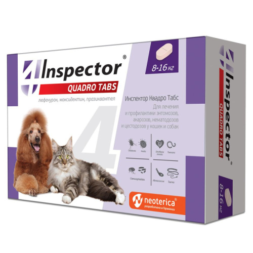 Inspector Quadro Tabs против глистов и клещей (8-16 кг)