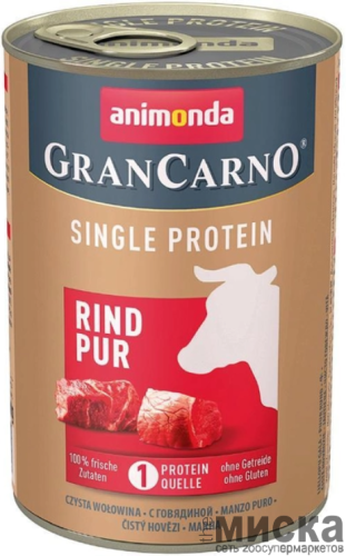 Консервы для собак Animonda GranCarno Adult монопротеиновый, с говядиной  400 гр