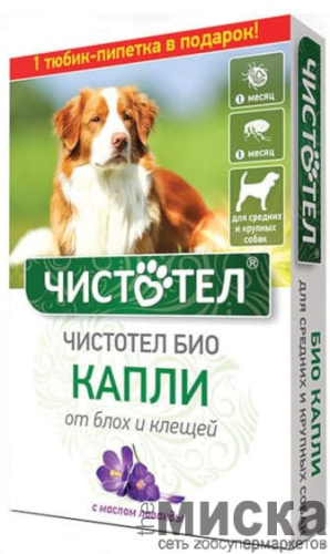 Чистотел Антипаразитарные БИОКапли с лавандой Капли для средних и крупных собак