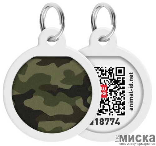 Адресник Waudog Smart ID c QR-паспортом для собак и котов, металл, рисунок "Камо зеленый", круг, 30 мм