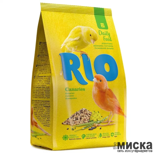 Корм для канареек RIO 500 гр