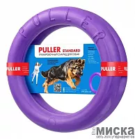 6490 ТРЕНИРОВОЧНЫЙ СНАРЯД ДЛЯ СОБАК PULLER  Standard, диаметр 28 см