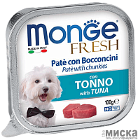 Паштет для собак Monge Fresh Dog с тунцом 100 гр