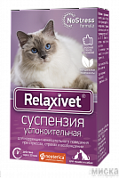 Relaxivet успокаительная суспензия для кошек и собак