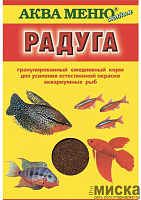 Корм для аквариумных рыб Аква Меню "Радуга" 25 гр