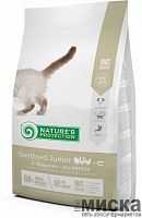 Сухой корм для растущих котят после стерлизации Nature's Protection Sterilised Junior Poultry with krill 2 кг