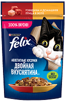 Влажный корм для кошек Felix "Аппетитные кусочки. Двойная вкуснятина" с говядиной и домашней птицей в желе 75 гр