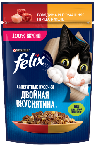 Влажный корм для кошек Felix "Аппетитные кусочки. Двойная вкуснятина" с говядиной и домашней птицей в желе 75 гр