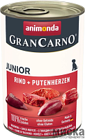 Консервы для щенков Animonda GranCarno Junior  с телятиной и сердцем индейки 400 гр