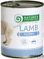 Консервы для щенков Nature's Protection Puppy Lamb с ягненком 800 гр