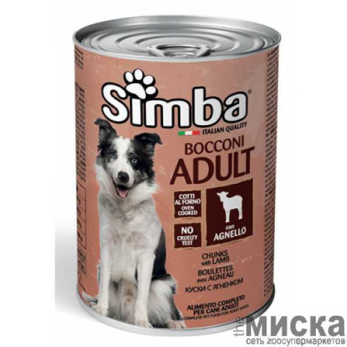 Корм для собак simba кусочки с ягненком doypack 415г