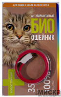 Антипаразитарный биоошейник для кошек и маленьких собак Favorite 35 см