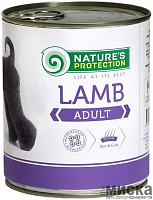 Консервы для собак Nature's Protection Adult Lamb с ягненком 800 гр