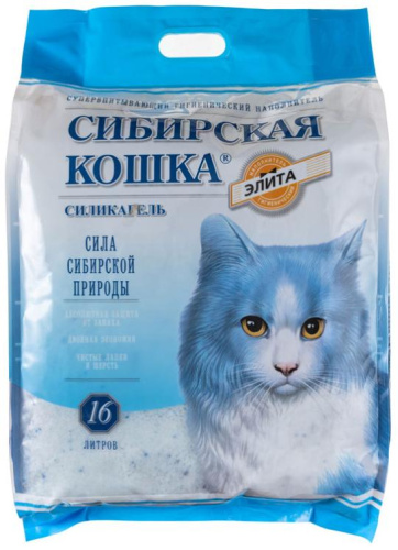 Наполнитель силикагелевый Сибирская Кошка «ELIT» 16 л фото 2