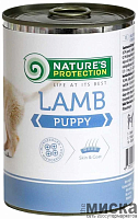 Консервы для щенков Nature's Protection Puppy Lamb с ягненком 400 гр