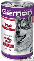 Консервы для собак крупных пород Gemon Adult Maxi Beef&Rice кусочки с телятиной и рисом 1250 гр