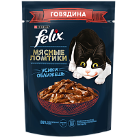 Влажный корм для кошек Felix "Мясные ломтики" с говядиной в соусе 75 гр
