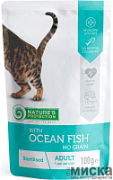 Влажный корм для стерилизованных кошек Nature's Protection с океанской рыбой 100 гр