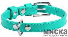Ошейник WAUDOG Glamour без украшений XS 9 мм x 19-25 см кожа Ментоловый