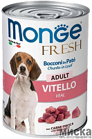 Консервы для собак Monge Fresh Dog с телятиной 400 гр