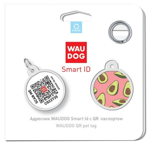 Адресник Waudog Smart ID c QR-паспортом для собак и котов, металл, рисунок "Авокадо 2", круг, 25 мм фото 4