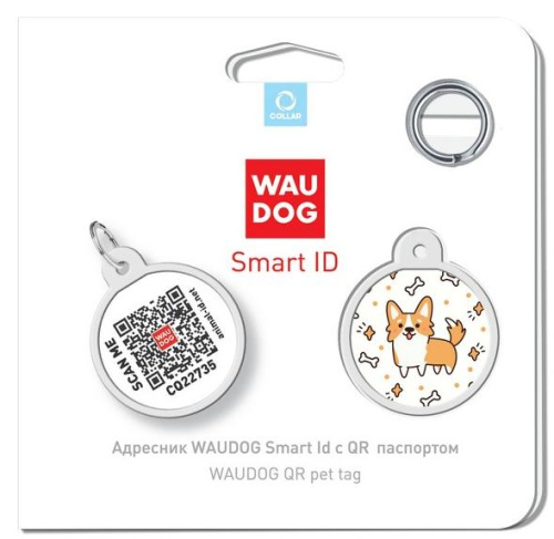 Адресник Waudog Smart ID c QR-паспортом для собак и котов, металл, рисунок "Корги", круг, 30 мм фото 4