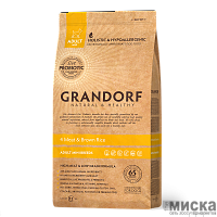 Grandorf 4Meat&Brown Rice Adult Mini сухой корм для собак мини пород 4 мяса и бурый рис