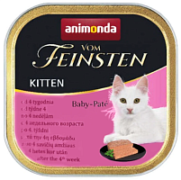 Паштет для котят Animonda Vom Feinsten Kitten Baby Pate 100 гр