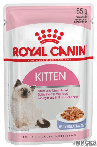 Royal Canin Kitten корм для котят в желе от 4 до 12 мес