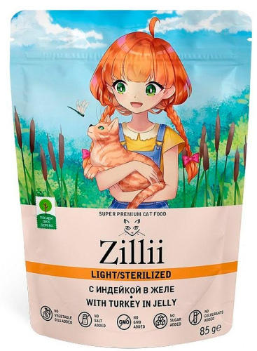 Фото ZILLII Sterilized/Light Cat Turkey для кошек с индейкой в желе, пауч 85 г