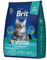 BRIT PREMIUM, с ягненком и индейкой для кошек "Cat Sensitive", 2кг