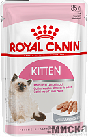 Royal Canin Kitten корм для котят в паштете от 4 до 12 мес