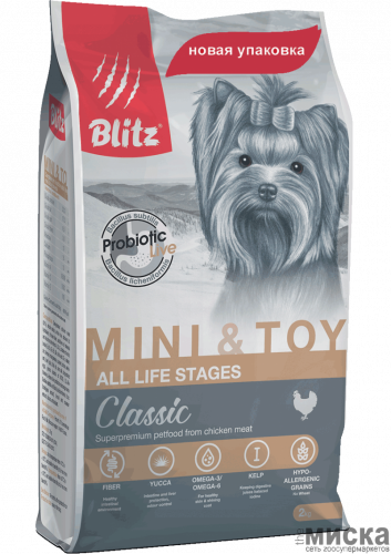 BLITZ  ADULT MINI&TOY полнорационный сухой корм для взрослых собак миниатюрных и мелких пород