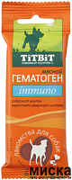 TitBit Гематоген мясной immuno лакомство для собак