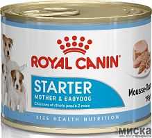 Корм для щенков Royal Canin Starter Mousse, 195 г