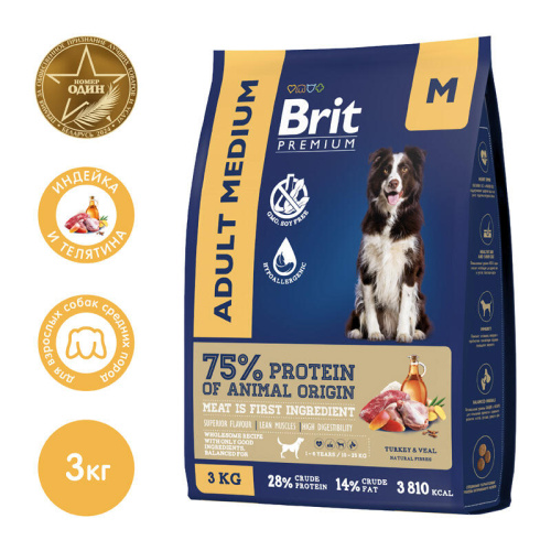 Brit Premium для средних пород с индейкой и телятиной Dog Adult Medium, 3 кг фото 2