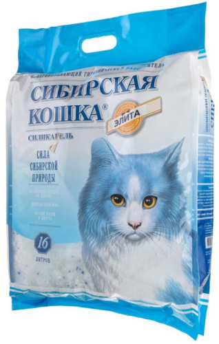 Наполнитель силикагелевый Сибирская Кошка «ELIT» 16 л фото 3