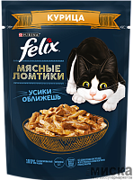 Влажный корм для кошек Felix "Мясные ломтики" с курицей в соусе 75 гр