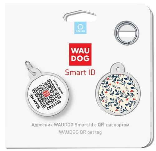 Адресник Waudog Smart ID c QR-паспортом для собак и котов, металл, рисунок "Растения", круг, 25 мм фото 4