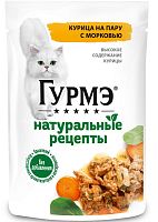  Гурмэ Натуральные рецепты Курица на пару с морковью 75 г