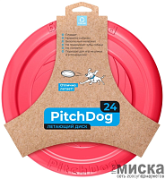 Игровая тарелка для апортировки для собак PitchDog, 24 см, розовая