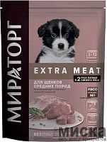 Winner Extra Meat Сухой Корм для щенков средних пород телятиной, 600 г