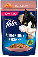 Влажный корм для кошек Felix "Аппетитные кусочки" с лососем в желе 75 гр