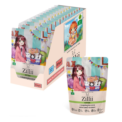 Фото  ZILLII Kitten Turkey индейка в соусе 85 г фото 3