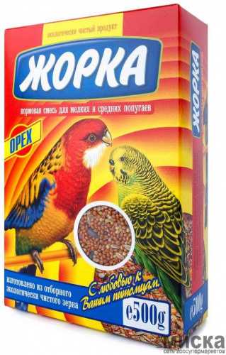 Жорка корм для средних и мелких попугаев с оpexами