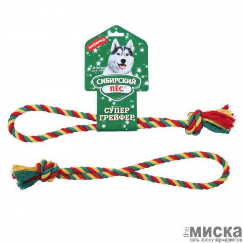 Игрушка для собаки "Грейфер цв. верёвка КОЛЬЦО D 10/210 мм"