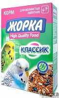 Жорка High Quality Food КОРМ для волнистых попугаев "КЛАССИК"